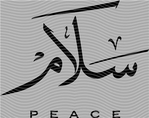 latest edition-KNY 1214